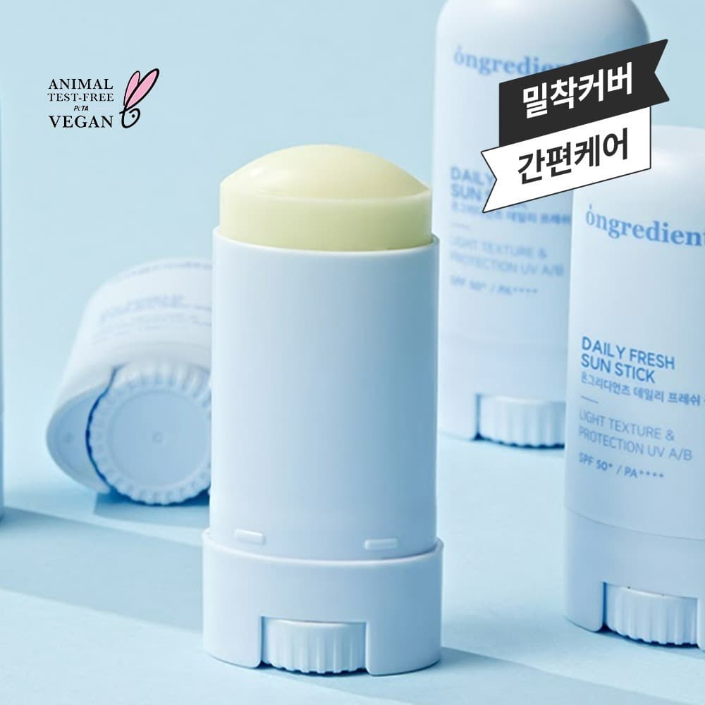 온그리디언츠데일리프레쉬선스틱
