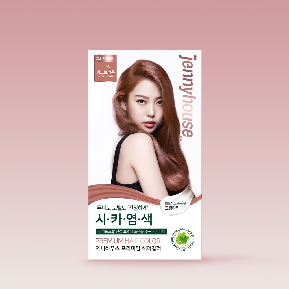 폴란헤어염색크림누드핑크11