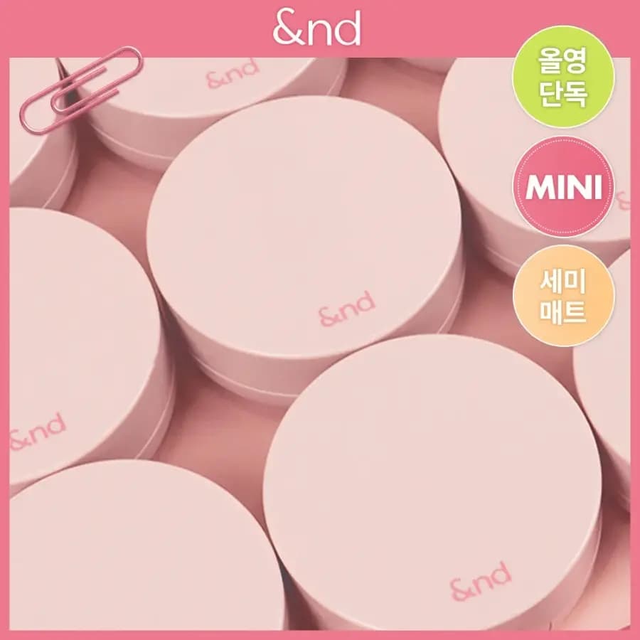 앤드바이롬앤멜로우매트쿠션비이02내추럴