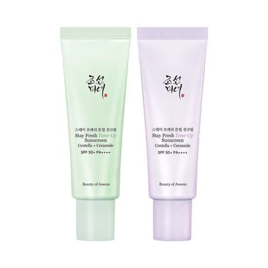 조선미녀스테이프레쉬톤업선크림퍼플