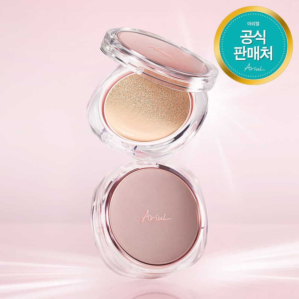 아리얼잉크피더커버래스팅쿠션01바닐라