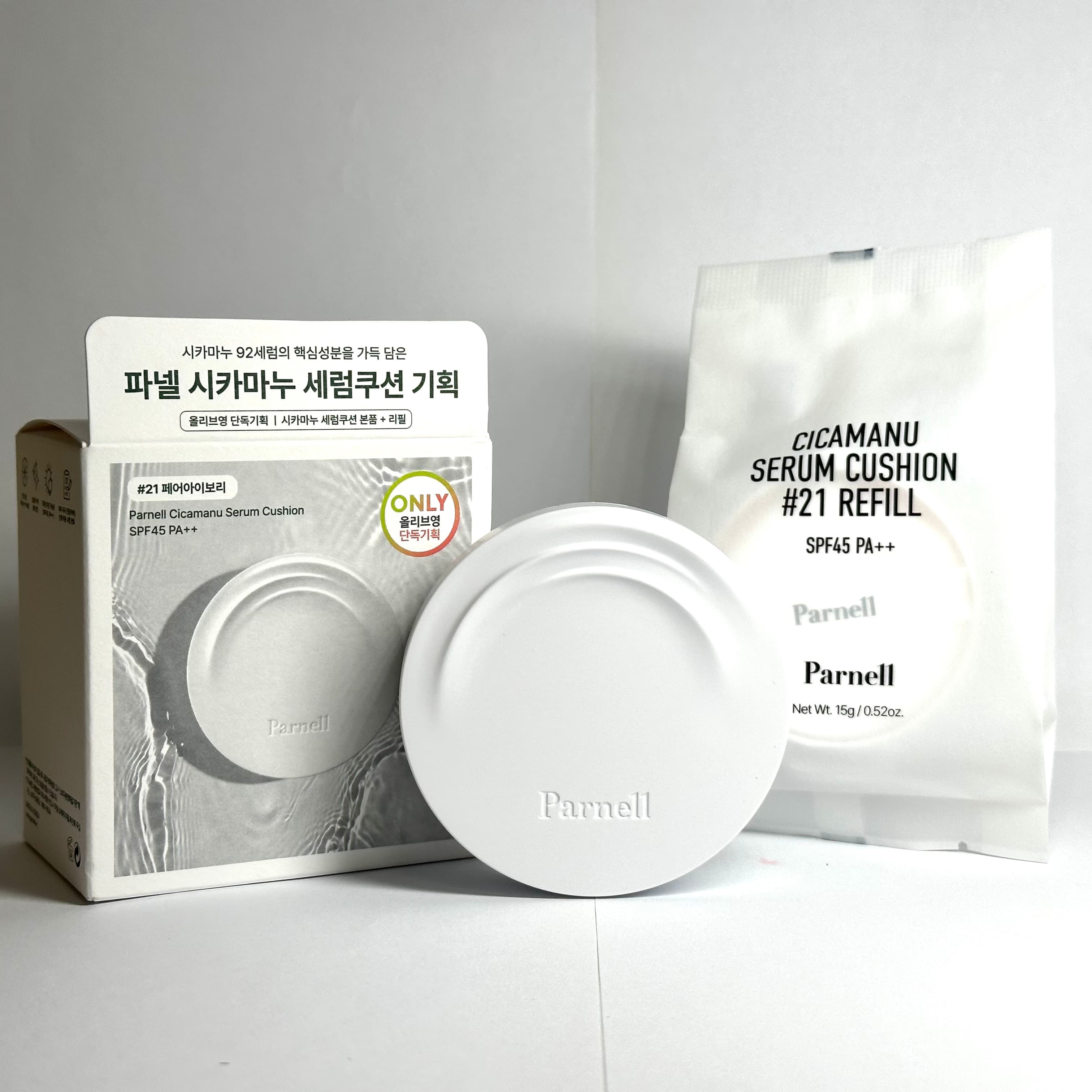 파넬시카마누세럼쿠션21호