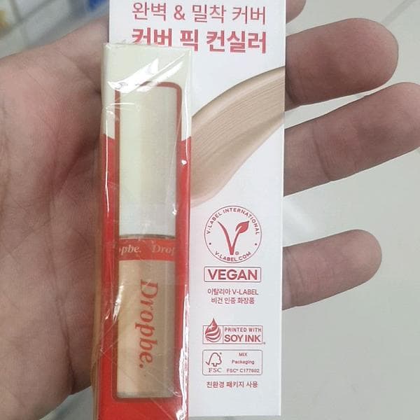 드롭비컬러즈커버픽컨실러02내추럴베이지