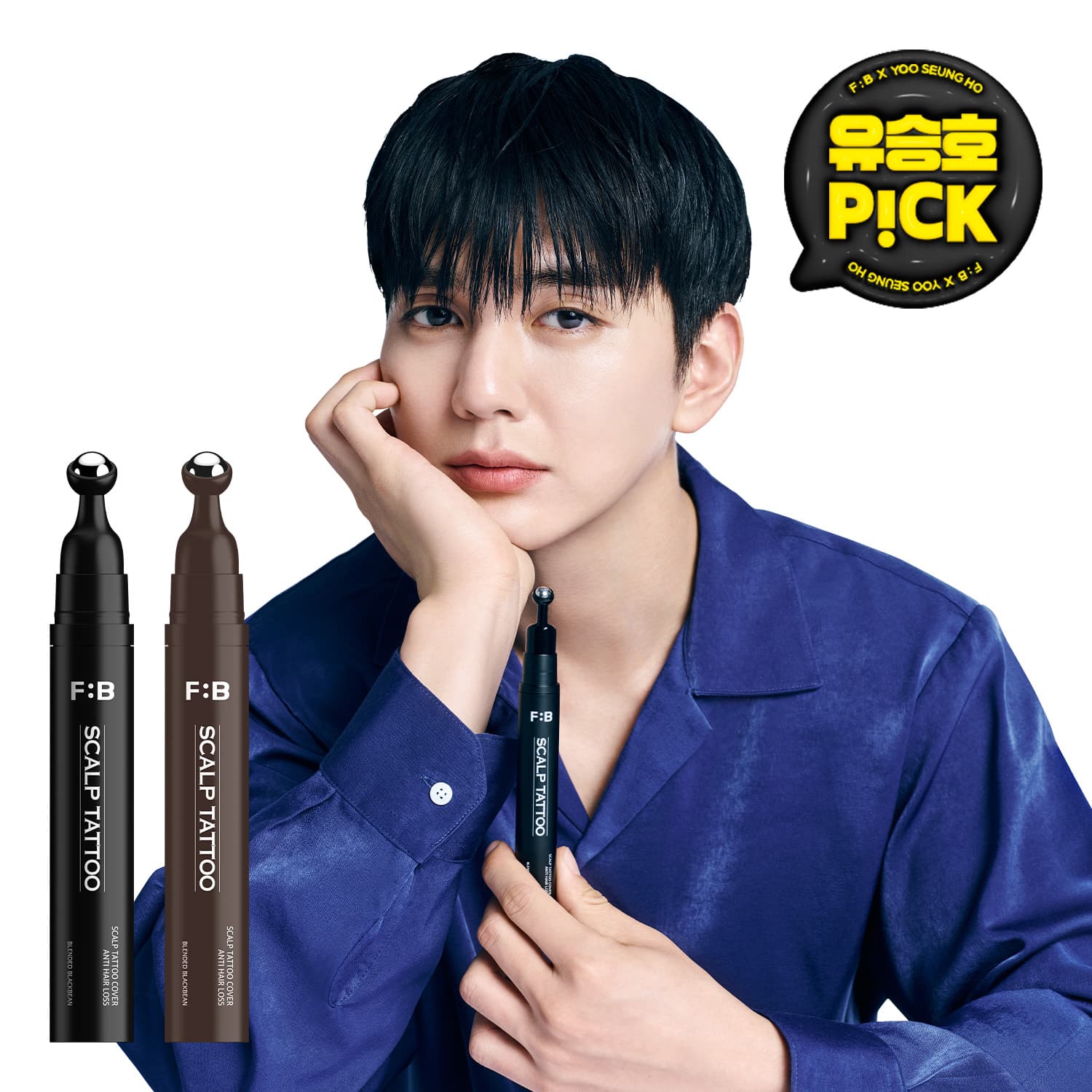폴란헤어염색크림쿨브라운15