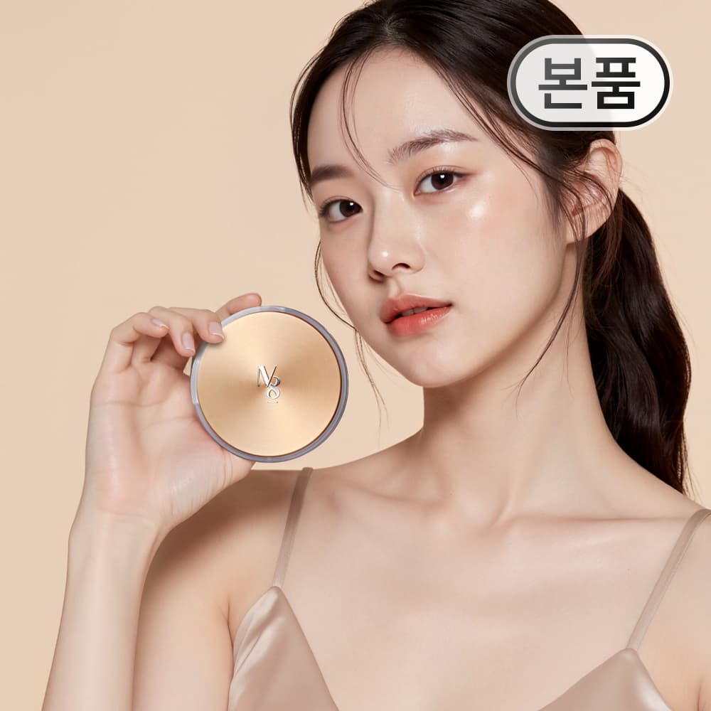 씨엠레드슬리크피트쿠션23호내추럴베이지